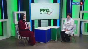 PRO Здоровье. Атом на службе здоровья: ядерная медицина в онкологии