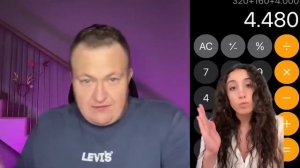 ХОРОШО В РАЗВОДЕ