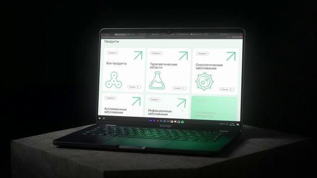 Дизайн сайта для биотехнологической компании «БИОКАД» — проект студентов СПбГУПТД