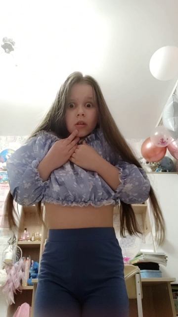 песня гугу Гага