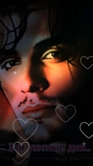 Тёмное рождество