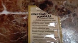 Пересадка старой орхидеи Misty Mountain.