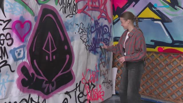 Искусство, которое живет на улицах. Фестиваль стрит-арта в Петербурге