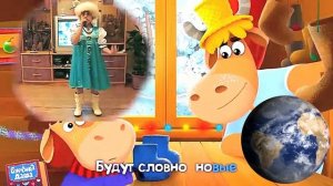 70 Диана Анкудинова (5 лет) - "Валенки" (композит)