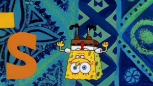 АнонсГУБКА БОБ на карусель 2017 Лето Анонс