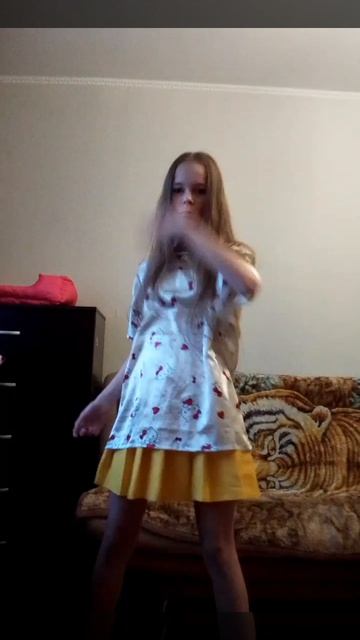 Хочешь-хочешь-хочешь 💗