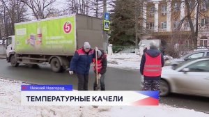 В Нижнем Новгороде готовятся к весеннему паводку