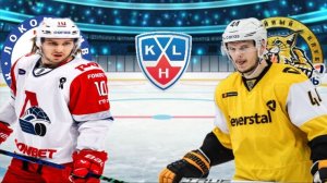 ХОККЕЙ ЧЕМПИОНАТ РОССИИ КХЛ.  ЛОКОМОТИВ - СЕВЕРСТАЛЬ.  ТЕКСТОВАЯ ОНЛАЙН ТРАНСЛЯЦИЯ