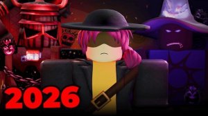 ЭТО ДОБАВЯТ В FORSAKEN В 2026 ГОДУ