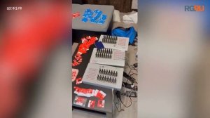 ФСБ перекрыла около 100 каналов связи украинских спецслужб