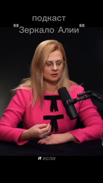 Баланс между духовным и материальным