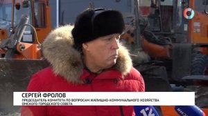 Паводок. Комитет ЖКХ