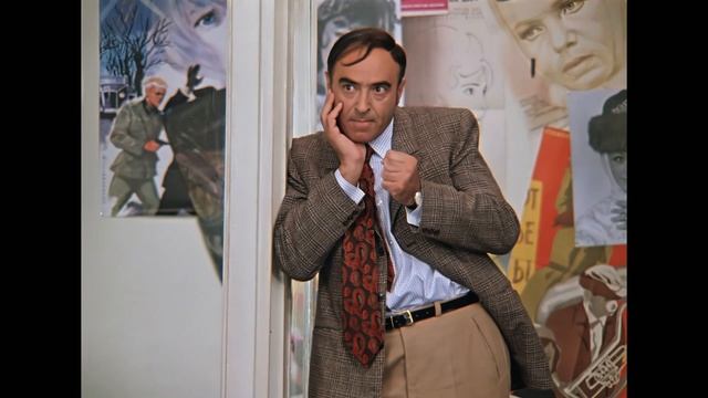 Натурально как вы играете! Фрагменты из фильма ″Иван Васильевич меняет профессию″. 1973 г.