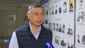 Йылайырҙар яҡташтарын йыя