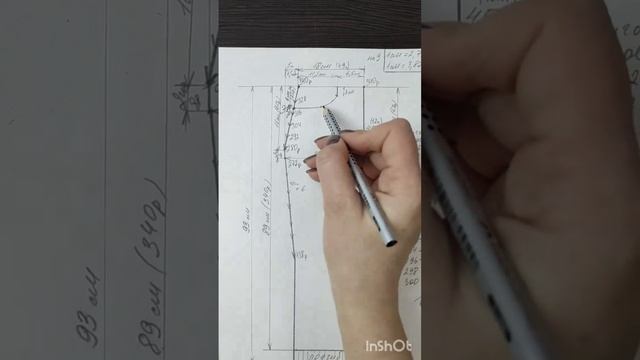 59 смотреть онлайн