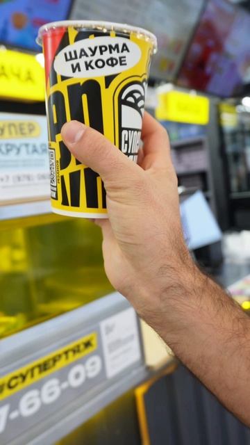 Первый СУПЕРТЯЖ на драйве? Или новый обзор СУПЕРТЯЖ Симолл 