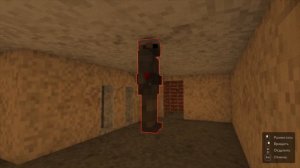 ЛОМАЮ ШКОЛУ В TEARDOWN