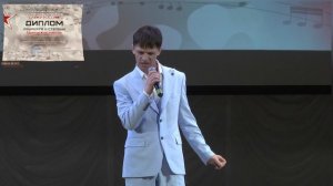 Авторская, конкурсная песня: "Неисповедимые Параллели"