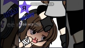 /описание\♡★