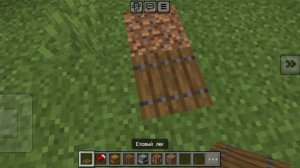 маленький дом