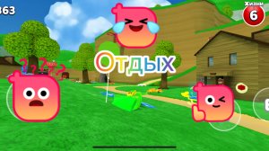 ЧТО?? Прикольный баг в Медвежьей деревне? Надо проверить! 👇🏻👇🏻👇🏻👇🏻👇🏻