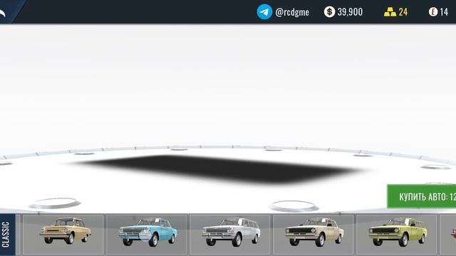 от 0 до 100тыщ третия часть