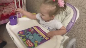 волшебная раскраска