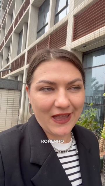 Требования к новой услуге №2