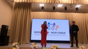 18412  КРАЕВОЙ ФОРУМ "МОЯ ЗЕМЛЯ-МОЯ СЕМЬЯ"--"МИНИИ НЮТАГ-МИНИИ БҮЛЭ"