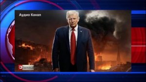 «Иран выстоит, а Украина останется без ракет»: Запад потратит все  оружия на  на Ближнем Востоке