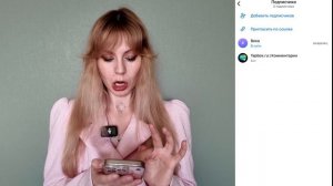 Как подключить комментарии в Max?