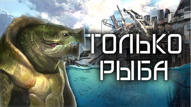 КОРПОРАЦИЯ ФЕРМЕРОВ [Stellaris] (Giovanni Stuart Перезалив)