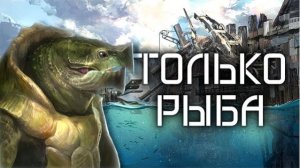 КОРПОРАЦИЯ ФЕРМЕРОВ [Stellaris] (Giovanni Stuart Перезалив)