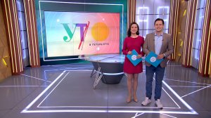 Утро в Петербурге 2 марта