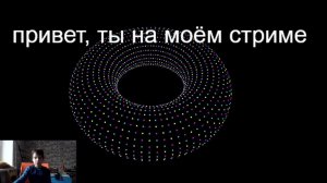 ИГРАЮ В КОМПЬЮТЕР | Quaver и ГД