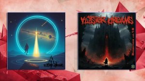 Alister Dreams - Космический странник!!!