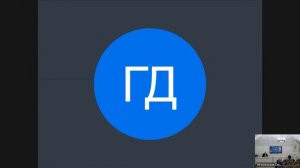 IV Научно-практический семинар «Материалы по военной истории в фондах библиотек России»