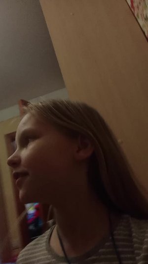 Поздравления 🎉