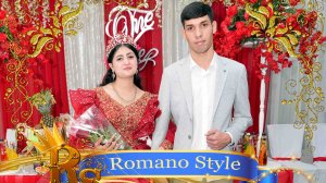 Сватовство Ловари и Алёна О Гопа о Лёша одэл кай о Пава Шестопало