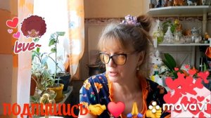 🚀🖋️ ВОПРОС ❓ОТВЕТ‼️ КОММЕНТАРИИ 💃🔥МОИ БУДНИ 🚀🖋️