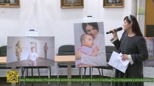 В Волгограде прошел круглый стол, посвященный сохранению жизни до рождения