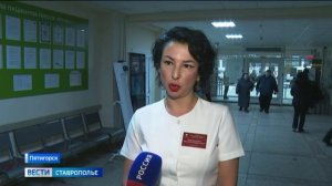 «Вести. Ставропольский край» 2.03.2026 (21.10)