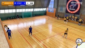 Помор-2 - Street (01.03.2026) 3:7