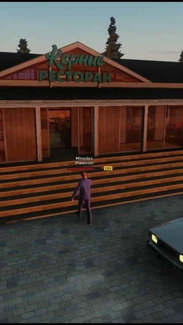 ПОДАРОК НА 8 МАРТА на AMAZING ONLINE #shorts #amazingrp #rmrp