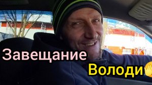 Поговорим о смерти? 🫣😅/НАГОТОВИЛА, кто это всё будет есть?!/Наводим порядок ВО ДВОРЕ.