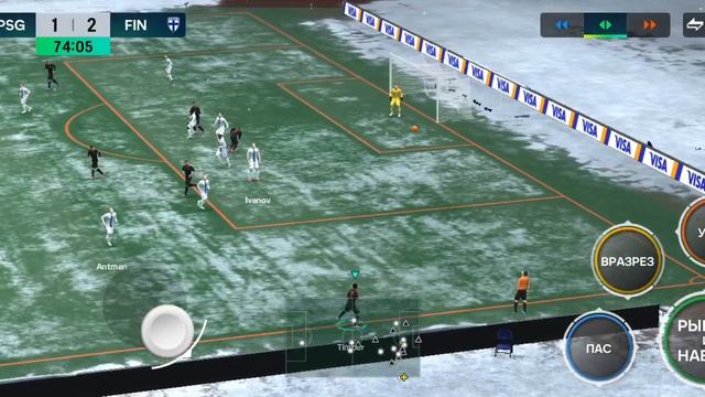 просто играю в фк мобайл