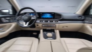 Mercedes-Benz GLS 400 d 4Matic