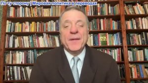 Александр Меркурис - Трамп просит переговоров; потери США растут; цены на нефть и газ резко выросли