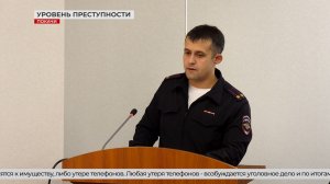 Состояние преступности в Покачах