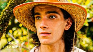 Мандариния — страна чудес🍊⭐Трейлер фильма (2026) Приключения, семейный, фэнтези